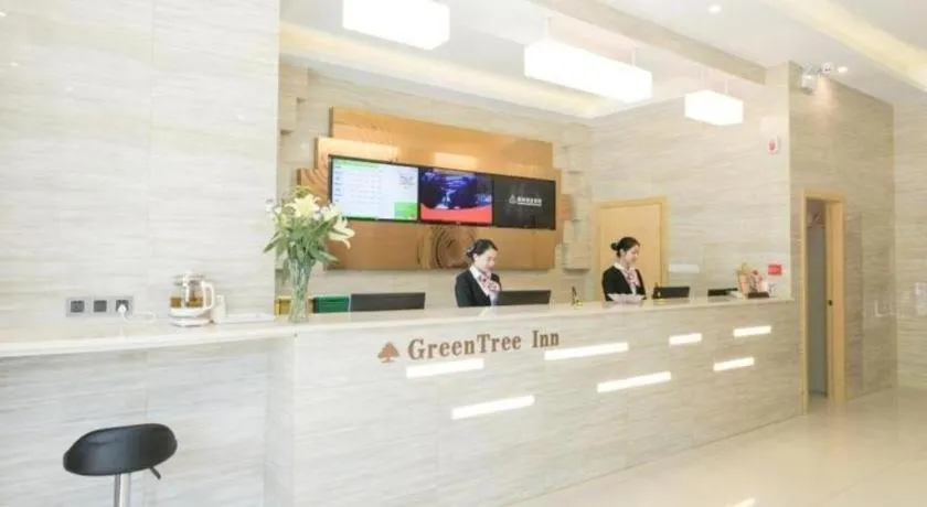 GreenTree Inn Taicang City Liuhe Town Tinghai Road