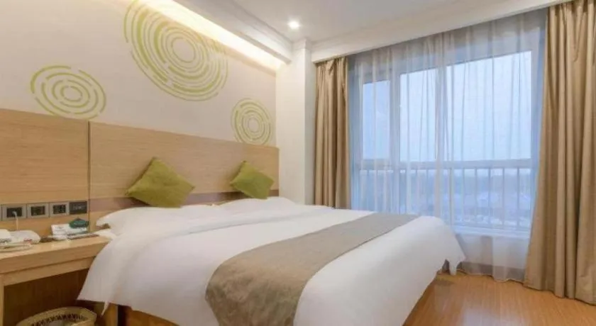 Bed in GreenTree Inn Weifang Kuiwen District Beiwang Jiale