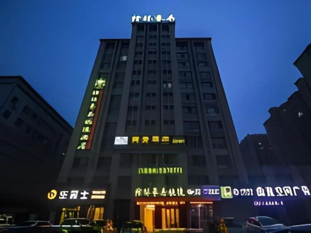 GreenTree Inn Weifang Kuiwen District Beiwang Jiale