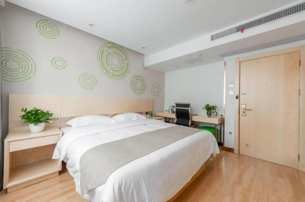 Bed in GreenTree Inn Wuhu Eshan Road University City