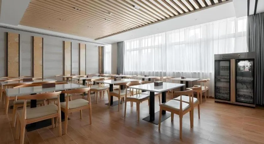 GreenTree Inn Wuhu Eshan Road University City