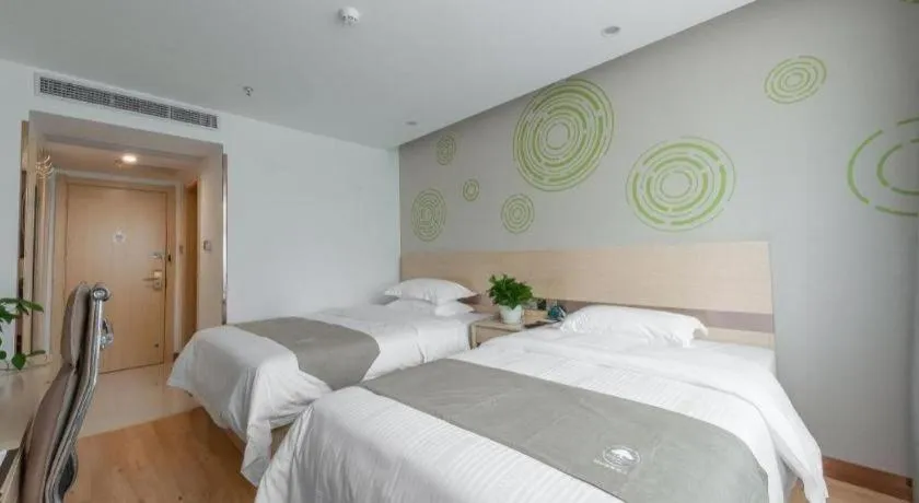 Bed in GreenTree Inn Wuhu Eshan Road University City