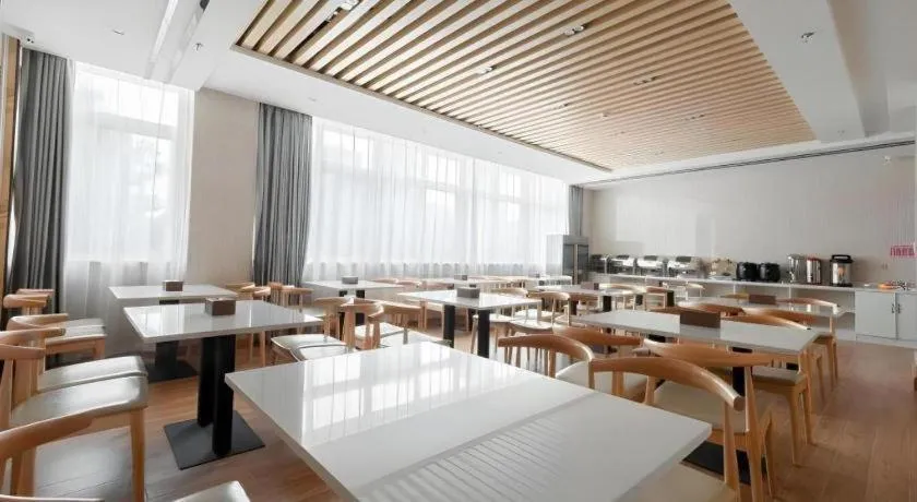 GreenTree Inn Wuhu Eshan Road University City