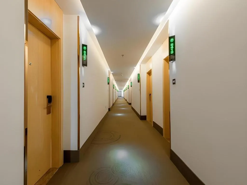 GreenTree Inn Wuhu Eshan Road University City