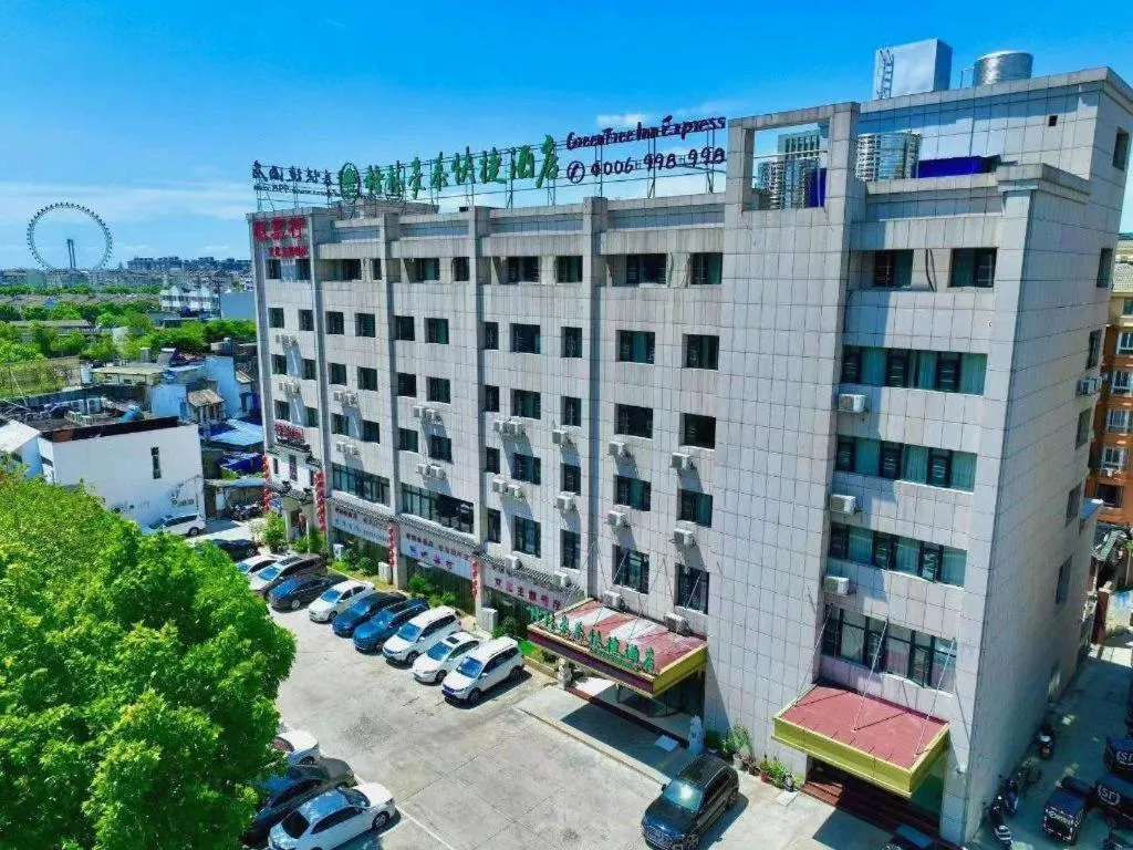 GreenTree Inn Wuhu Eshan Road University City