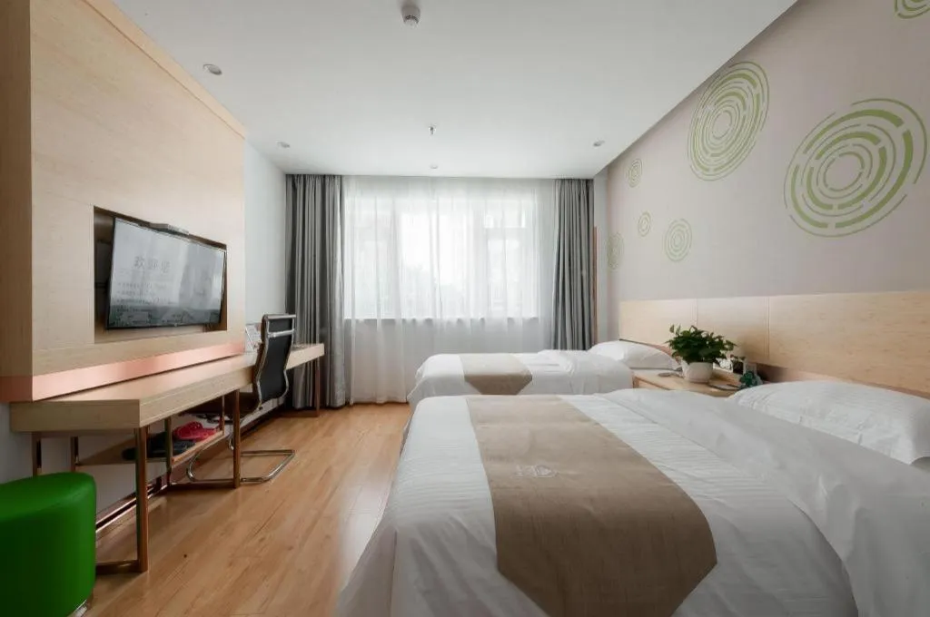 Bed in GreenTree Inn Wuhu Eshan Road University City