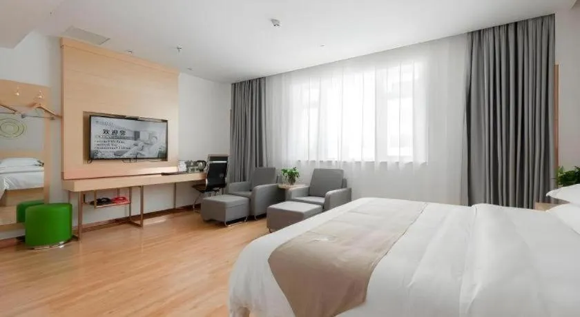 Bed in GreenTree Inn Wuhu Eshan Road University City