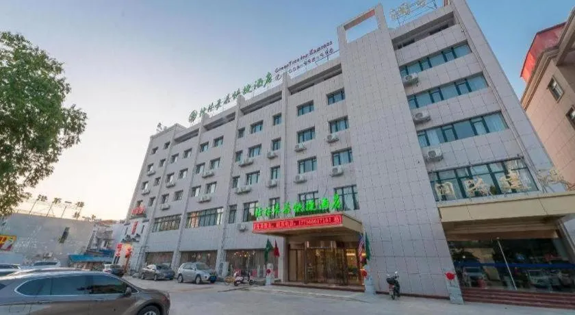 GreenTree Inn Wuhu Eshan Road University City