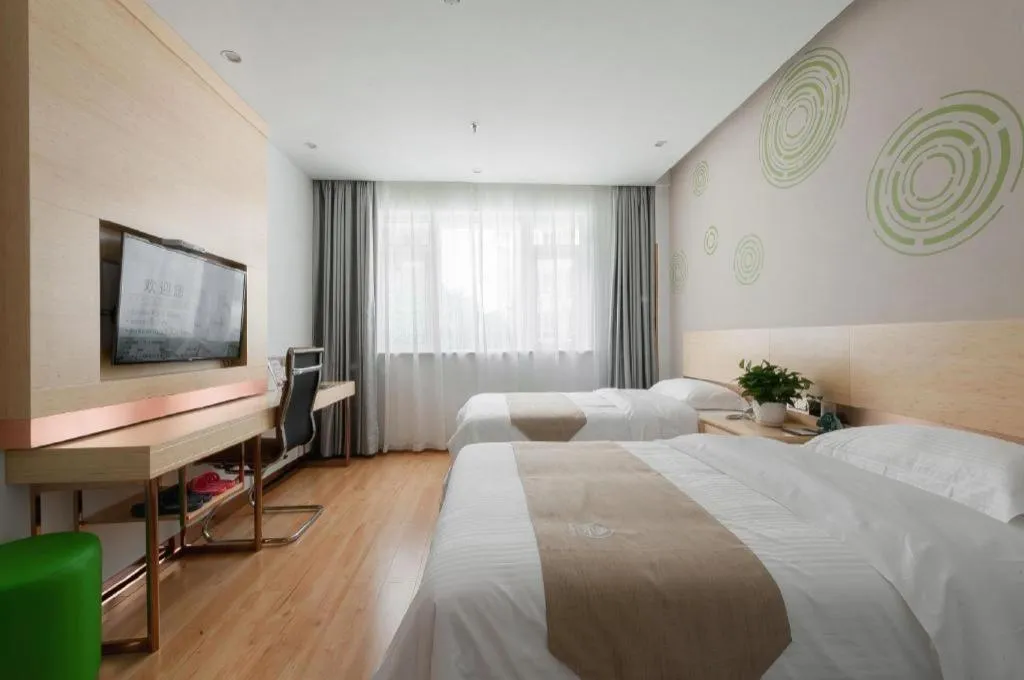 Bed in GreenTree Inn Wuhu Eshan Road University City