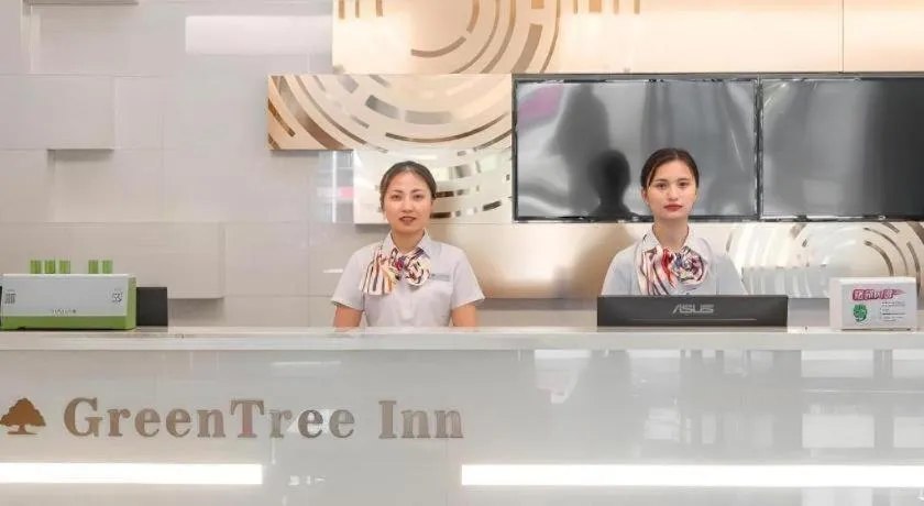 GreenTree Inn Wuhu Eshan Road University City