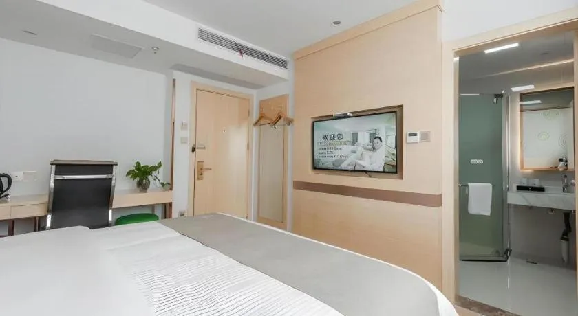 Bed in GreenTree Inn Wuhu Eshan Road University City