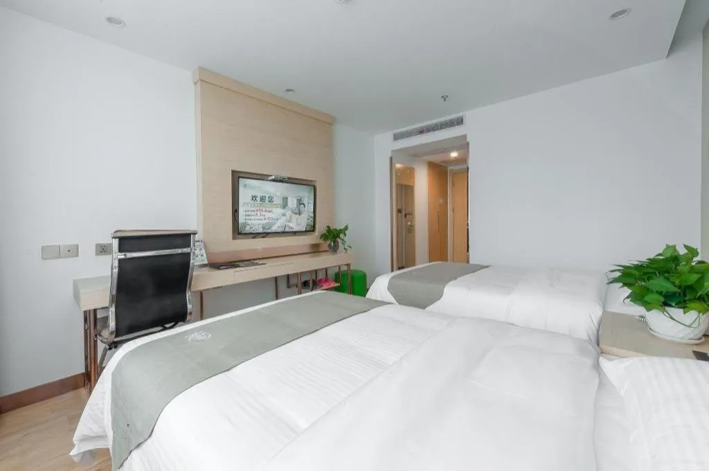 Bed in GreenTree Inn Wuhu Eshan Road University City