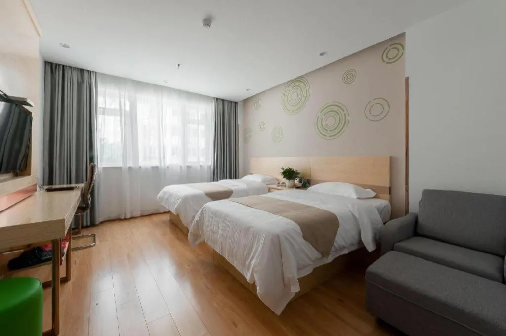 Bed in GreenTree Inn Wuhu Eshan Road University City