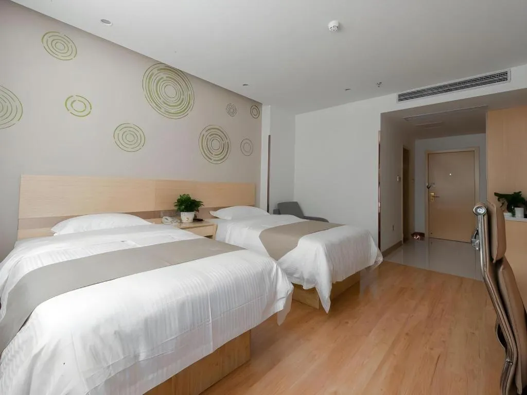 Bed in GreenTree Inn Wuhu Eshan Road University City