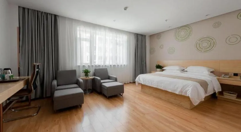 Bed in GreenTree Inn Wuhu Eshan Road University City