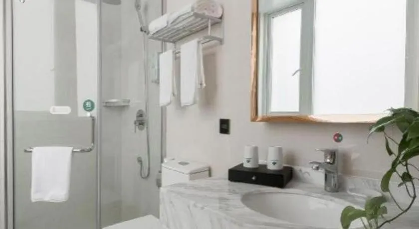 GreenTree Inn Wuhu Eshan Road University City