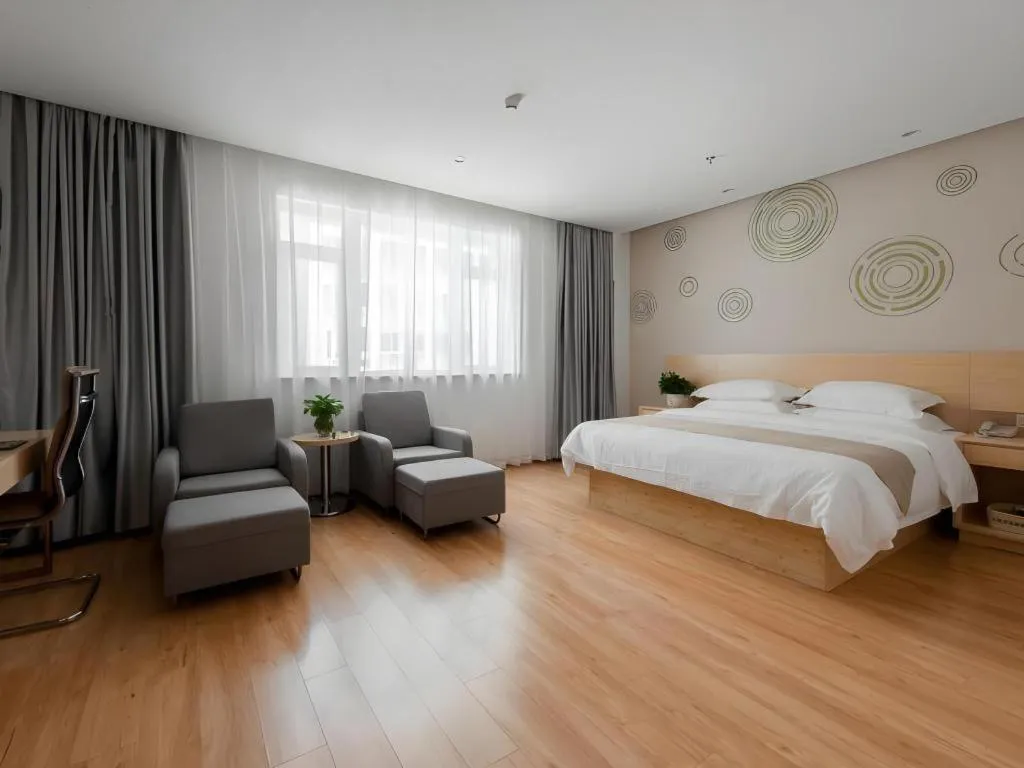 Bed in GreenTree Inn Wuhu Eshan Road University City