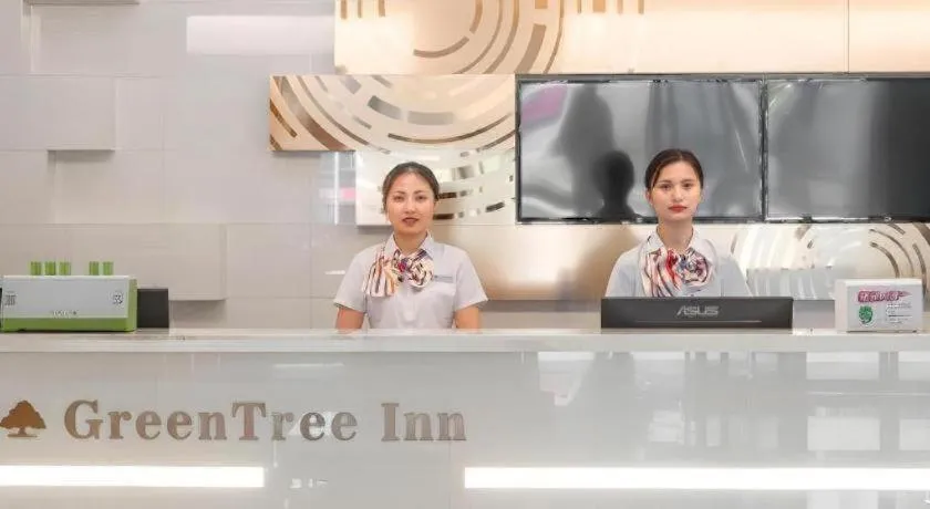 GreenTree Inn Wuhu Eshan Road University City