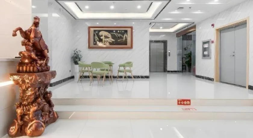 GreenTree Inn Wuhu Eshan Road University City