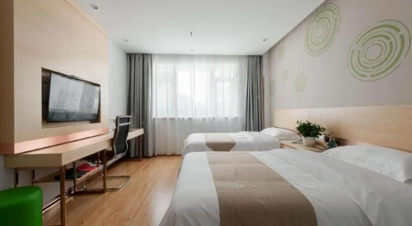 Bed in GreenTree Inn Wuhu Eshan Road University City