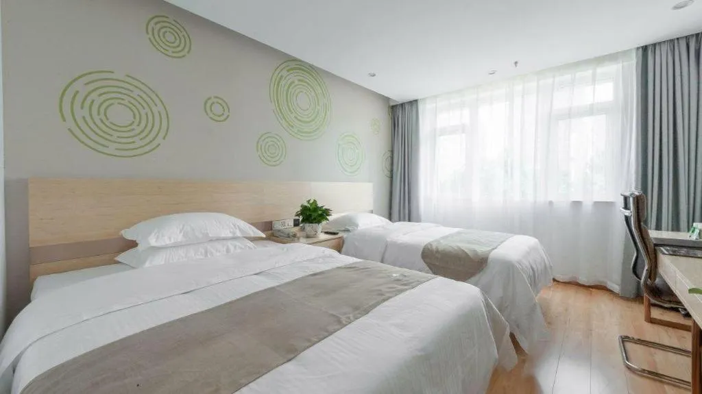 Bed in GreenTree Inn Wuhu Eshan Road University City