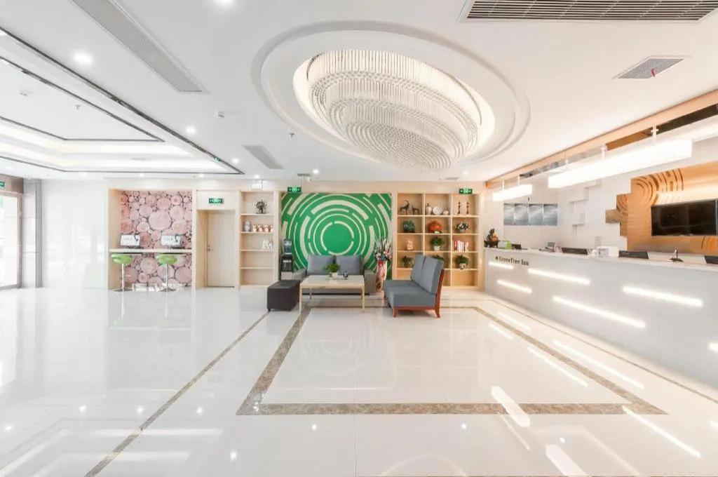 GreenTree Inn Wuhu Eshan Road University City