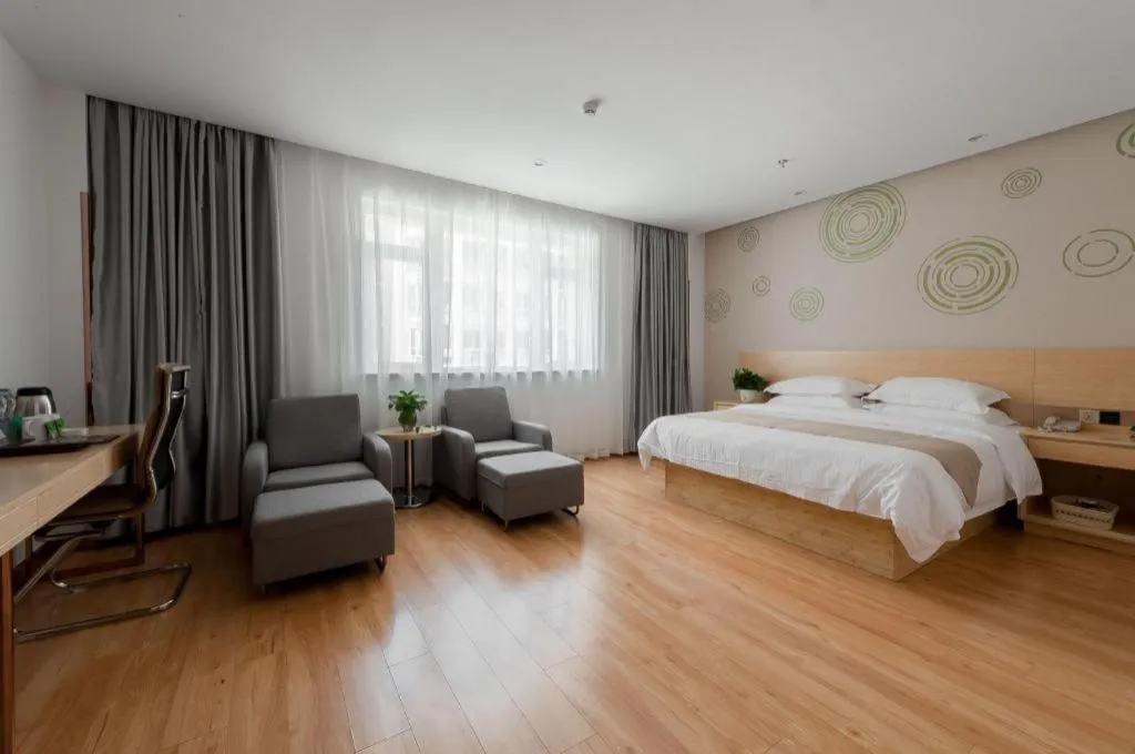 Bed in GreenTree Inn Wuhu Eshan Road University City