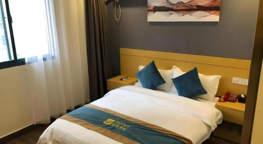 Bed in Shell Shanghai Songjiang District Xinqiao Town Xinqiao Hotel