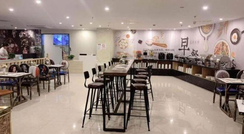 Shell Shanghai Songjiang District Xinqiao Town Xinqiao Hotel