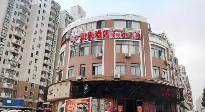 Shell Shanghai Songjiang District Xinqiao Town Xinqiao Hotel