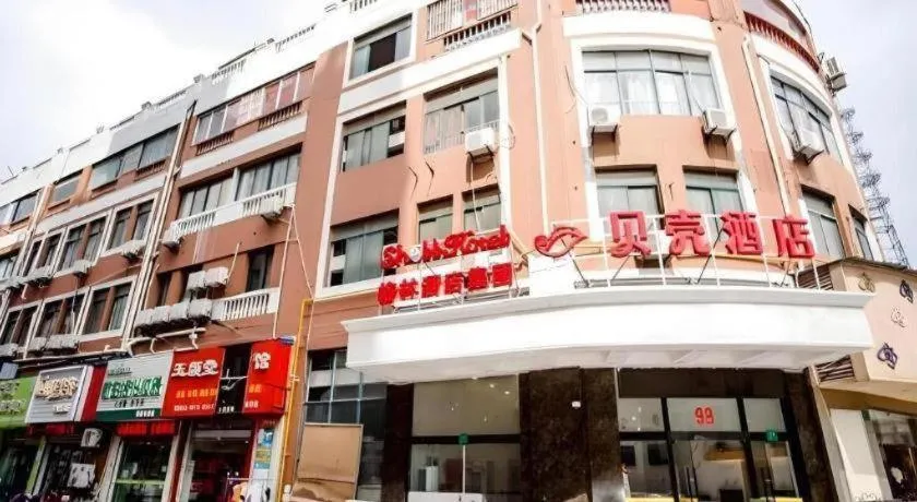 Shell Shanghai Songjiang District Xinqiao Town Xinqiao Hotel