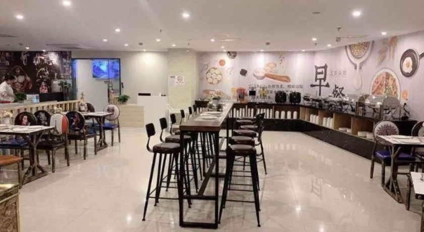 Shell Shanghai Songjiang District Xinqiao Town Xinqiao Hotel