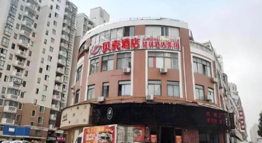 Shell Shanghai Songjiang District Xinqiao Town Xinqiao Hotel