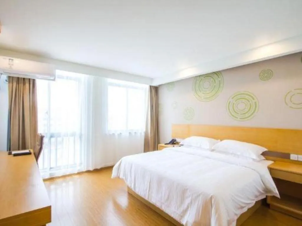 Bed in GreenTree Inn Jiaxing Qixing Town Goverment