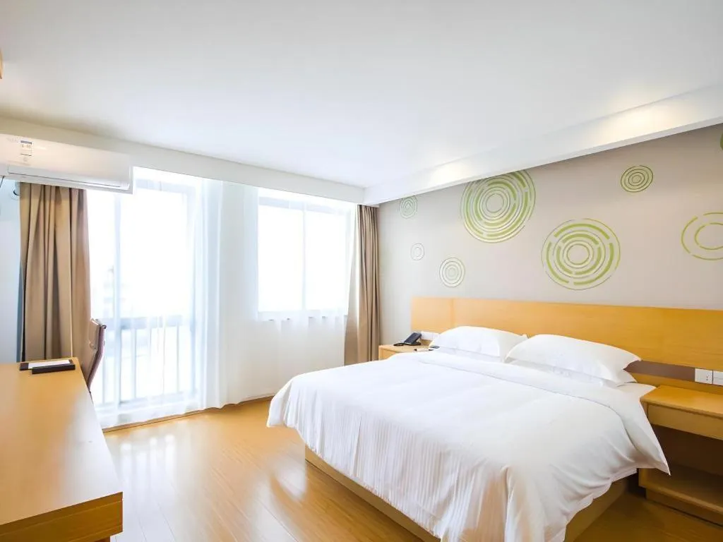 Bed in GreenTree Inn Jiaxing Qixing Town Goverment
