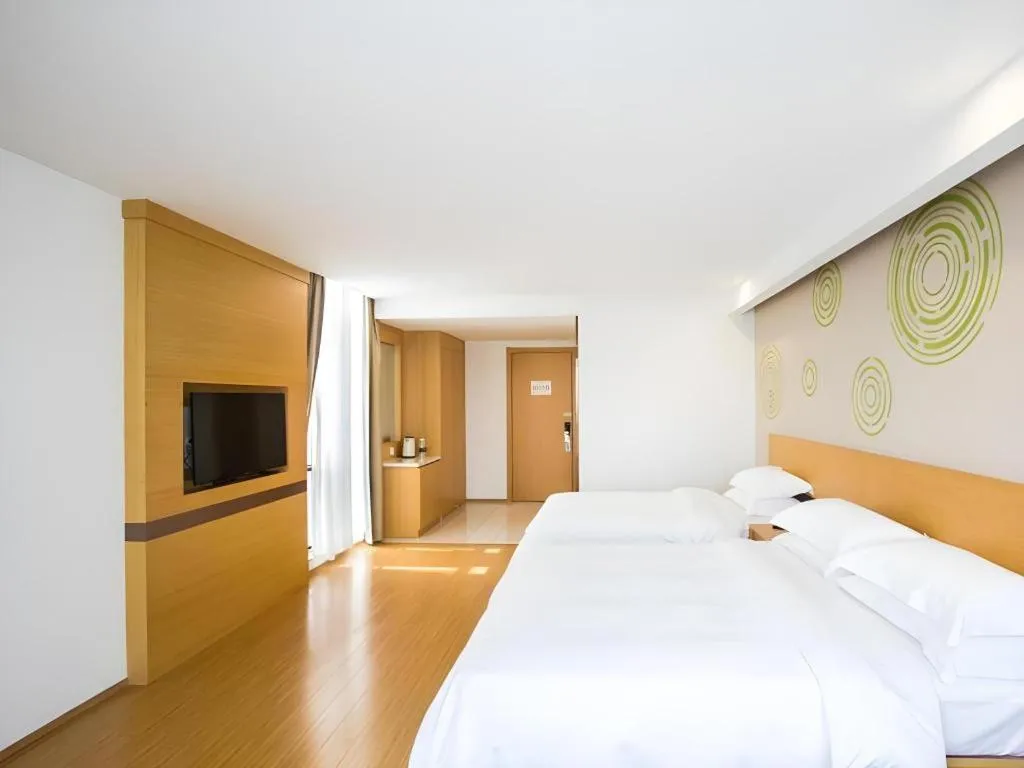 Bed in GreenTree Inn Jiaxing Qixing Town Goverment