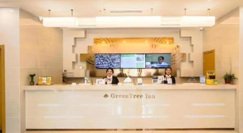 GreenTree Inn Jiaxing Qixing Town Goverment