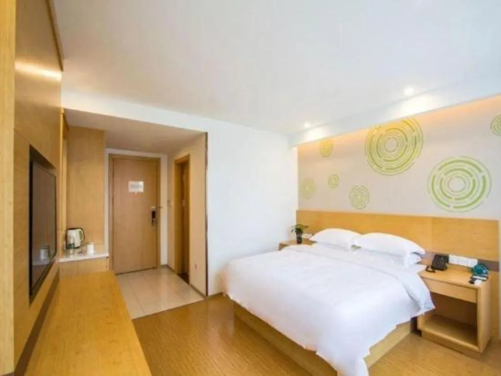 Bed in GreenTree Inn Jiaxing Qixing Town Goverment
