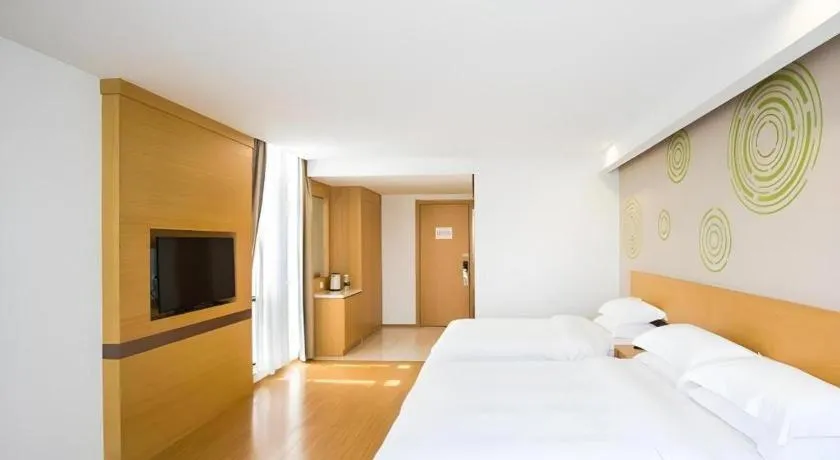 Bed in GreenTree Inn Jiaxing Qixing Town Goverment