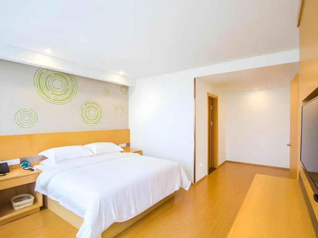 Bed in GreenTree Inn Jiaxing Qixing Town Goverment