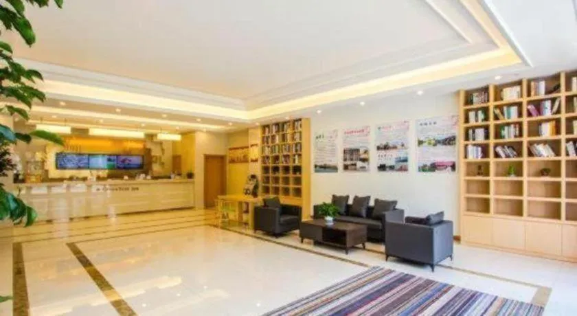 GreenTree Inn Jiaxing Qixing Town Goverment
