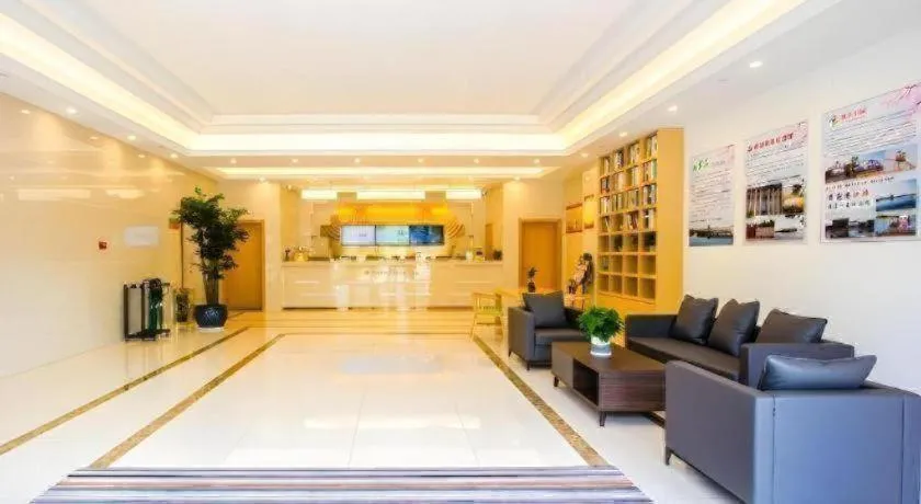 GreenTree Inn Jiaxing Qixing Town Goverment