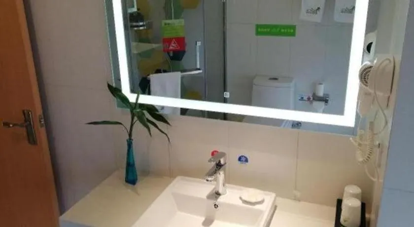 Vatica Hefei Feidong County Yuzhou Central Square Hotel