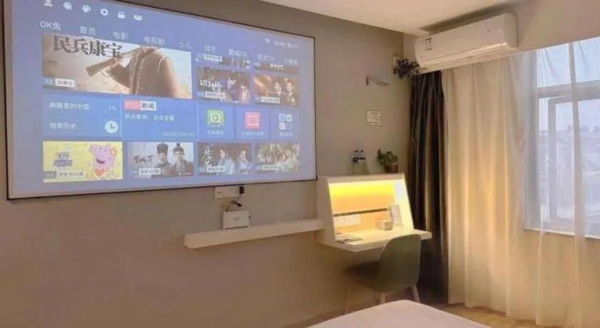 Vatica Hefei Feidong County Yuzhou Central Square Hotel