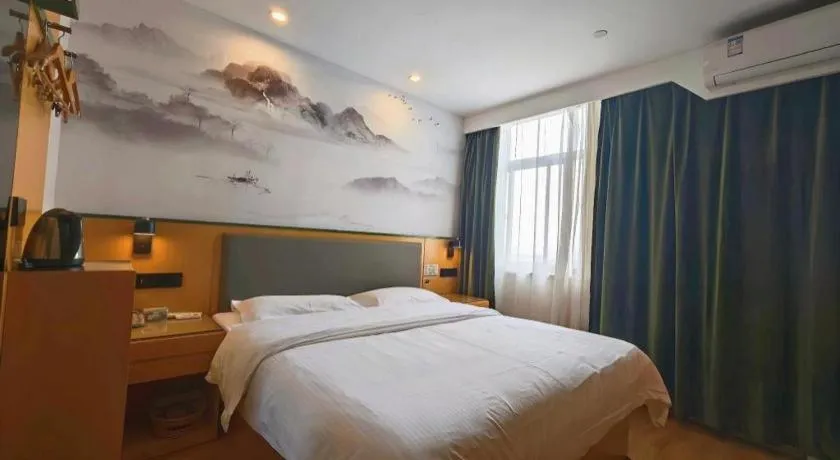 Bed in Vatica Hefei Feidong County Yuzhou Central Square Hotel
