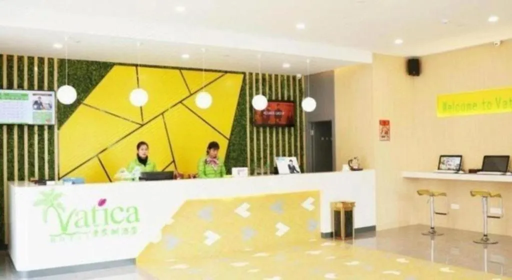 Vatica Hefei Feidong County Yuzhou Central Square Hotel
