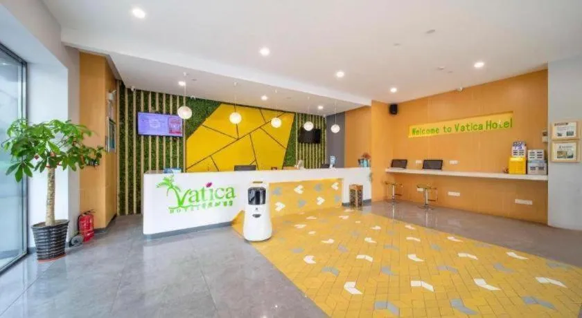 Vatica Hefei Feidong County Yuzhou Central Square Hotel