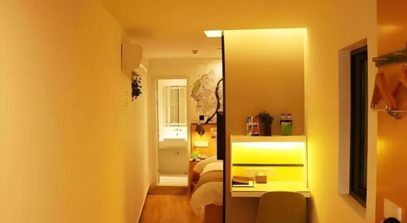 Vatica Hefei Feidong County Yuzhou Central Square Hotel