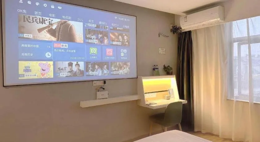 Vatica Hefei Feidong County Yuzhou Central Square Hotel