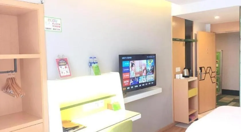 Bed in Vatica Hefei Feidong County Yuzhou Central Square Hotel